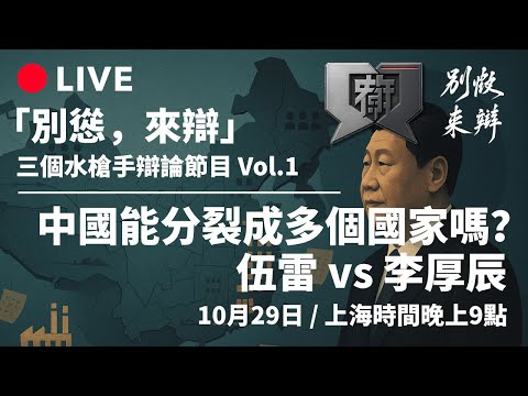 逆袭奇迹,意外败北者,反败为胜,BOB体育,bob官方网站,bob平台